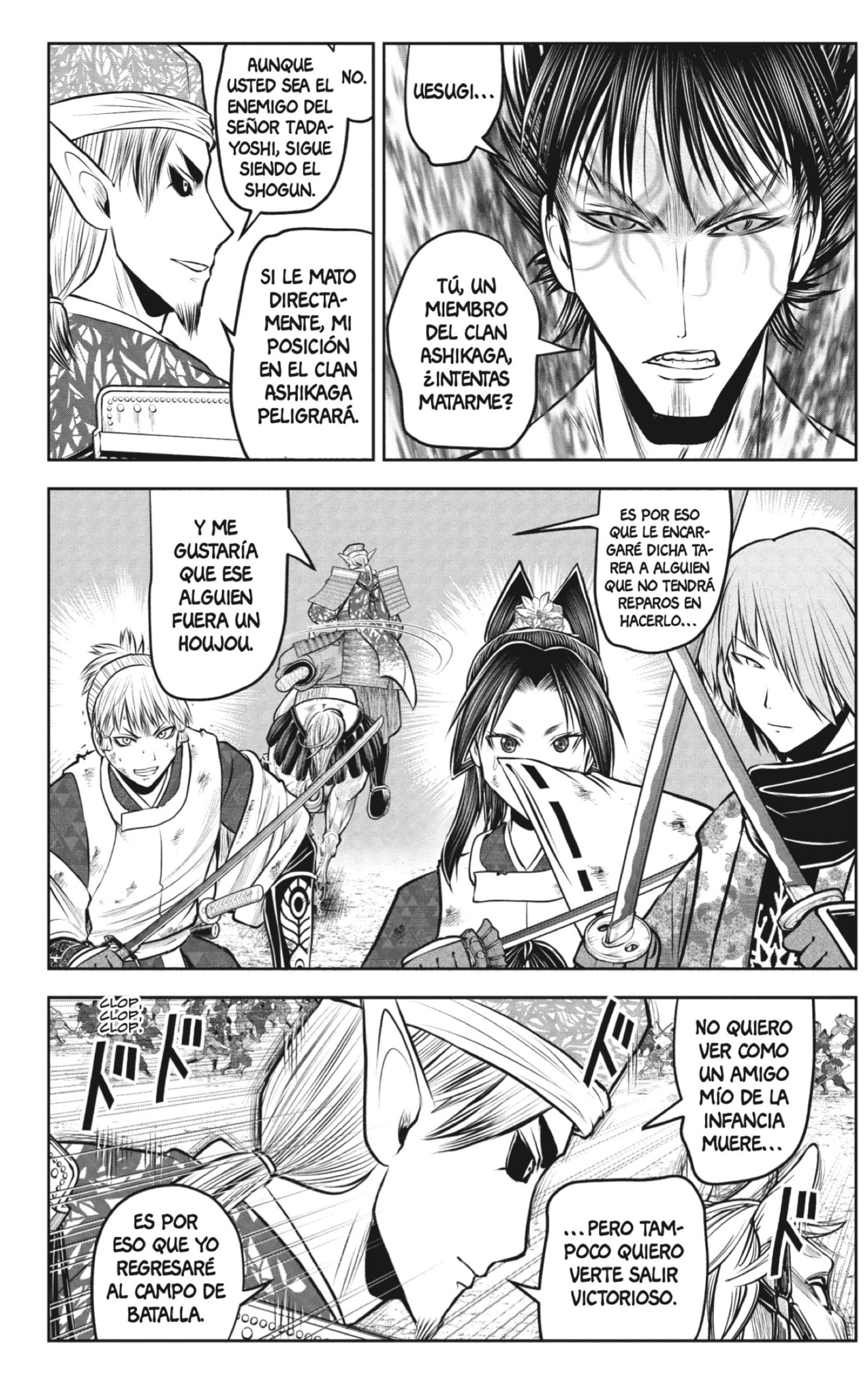Read Nige Jōzu no Wakagimi ES Manga Online