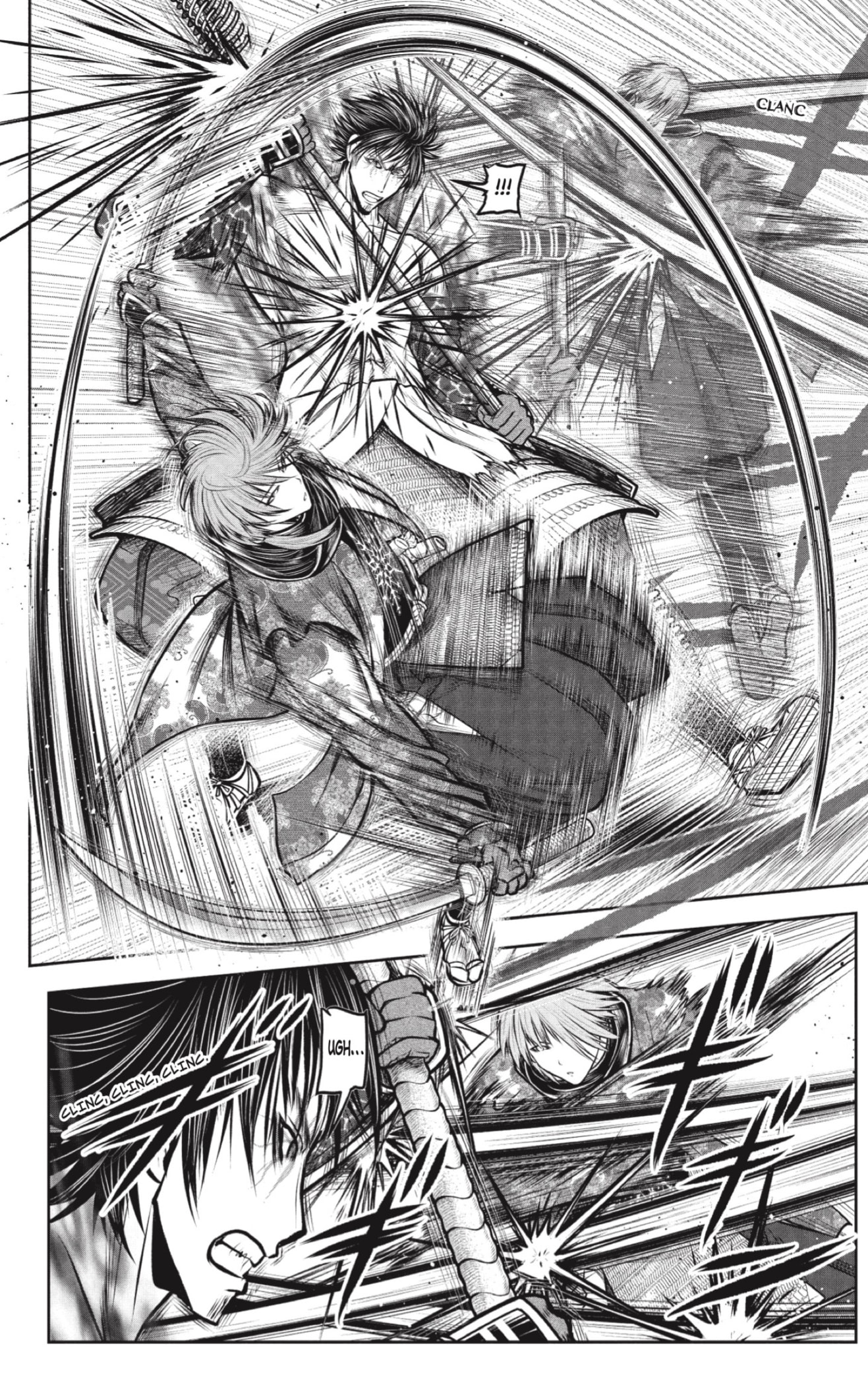 Read Nige Jōzu no Wakagimi ES Manga Online