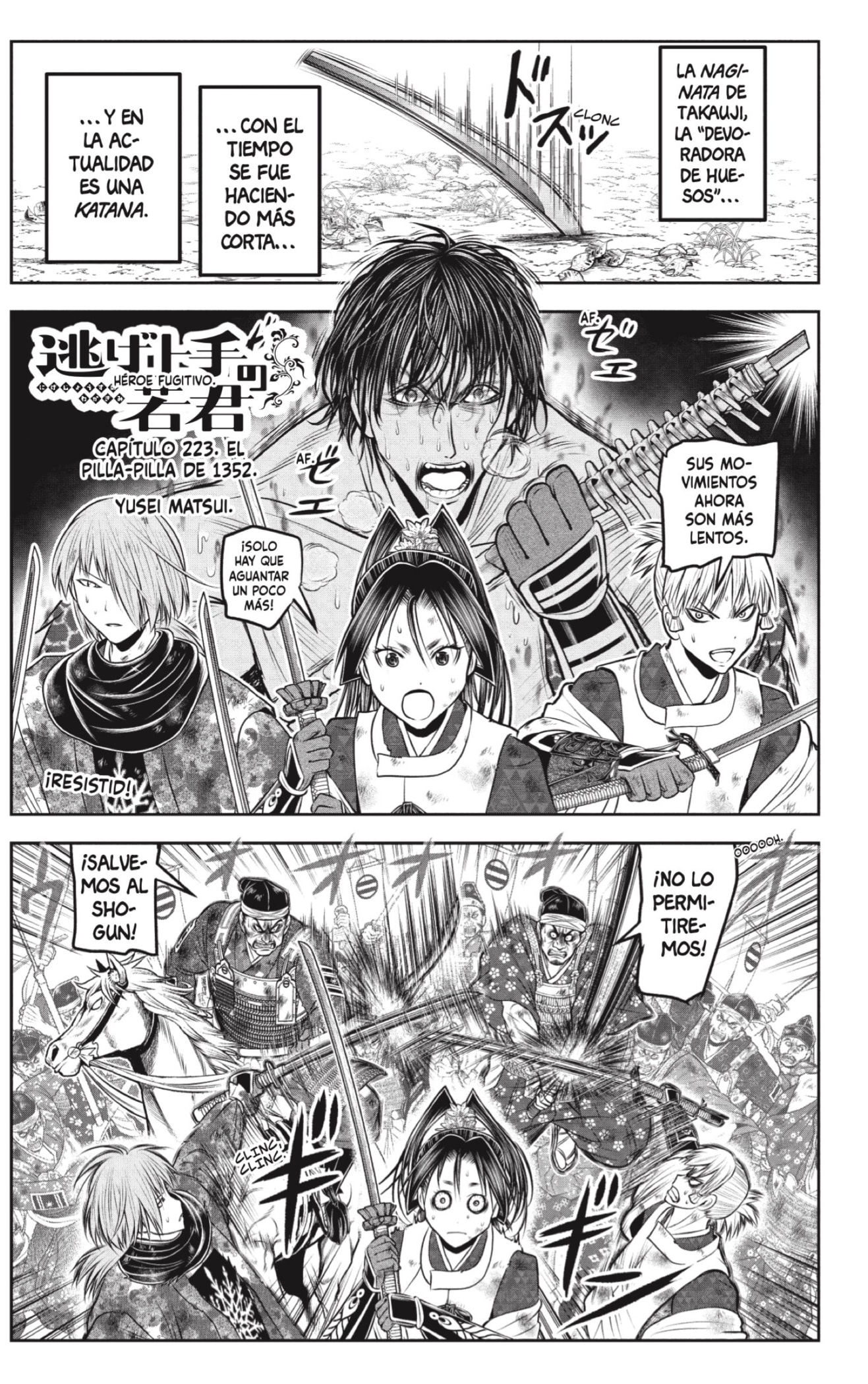 Read Nige Jōzu no Wakagimi ES Manga Online