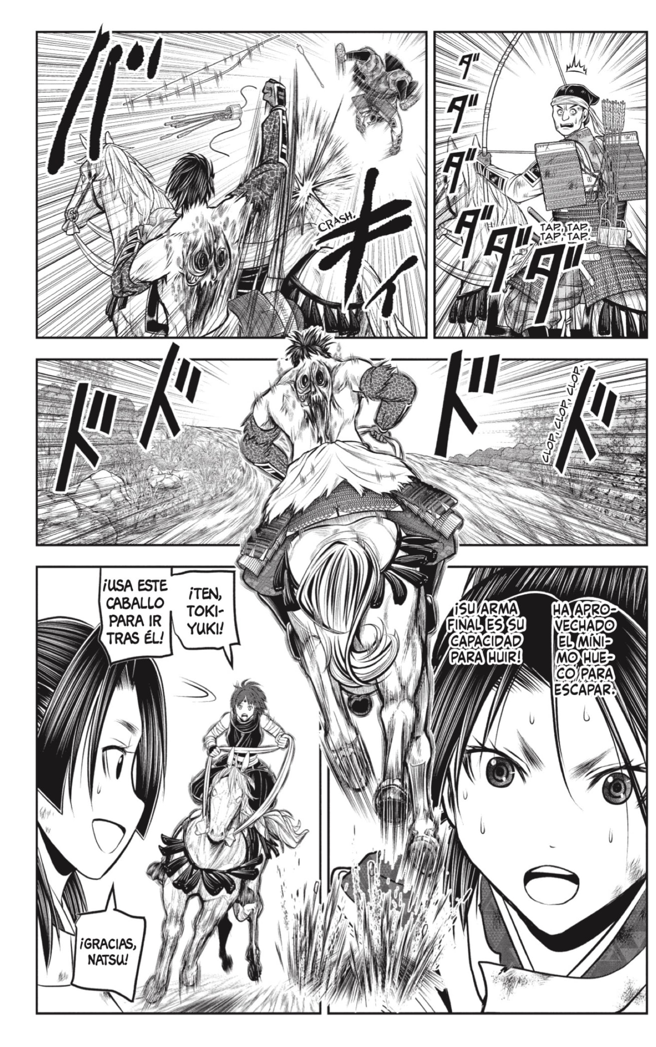 Read Nige Jōzu no Wakagimi ES Manga Online