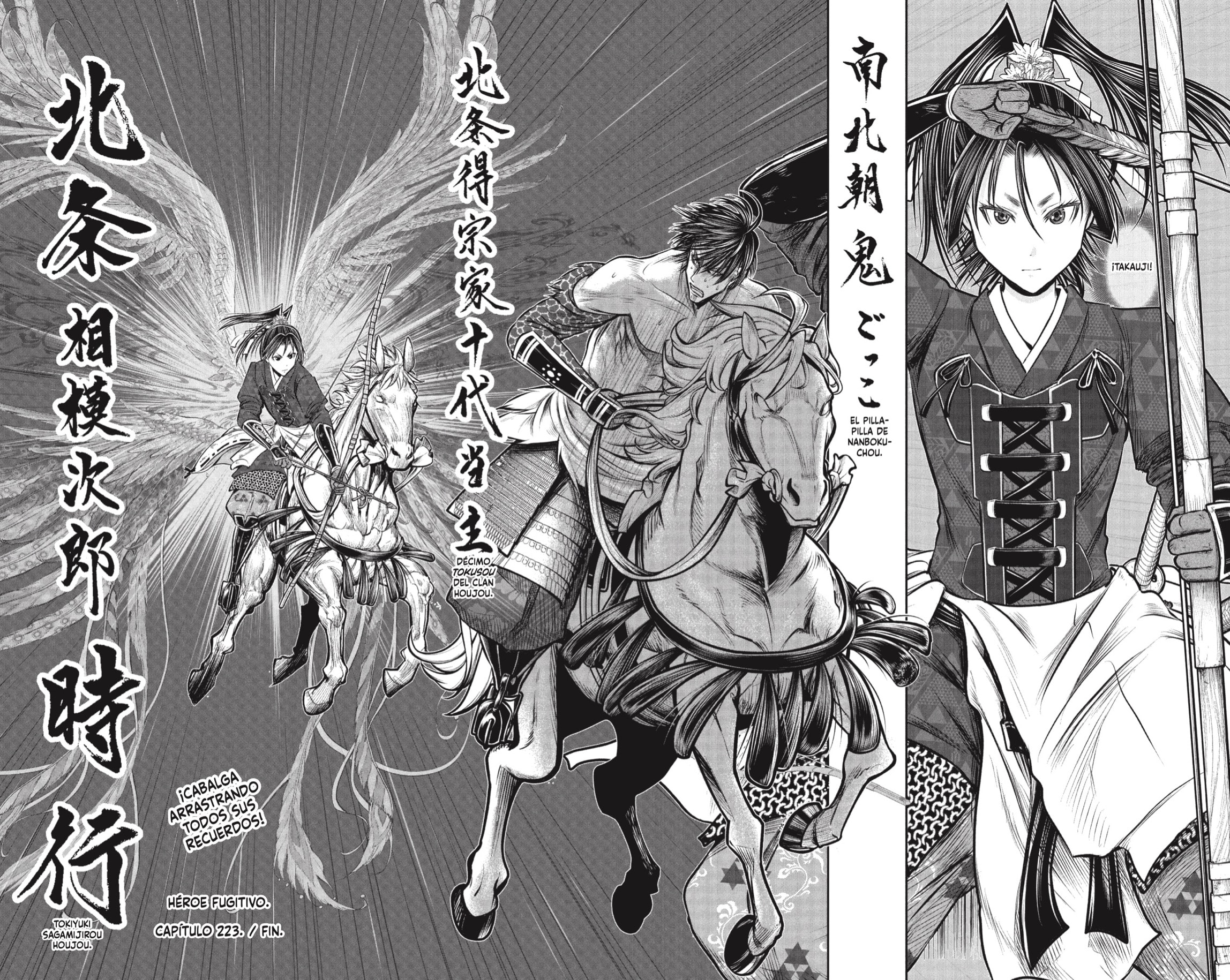 Read Nige Jōzu no Wakagimi ES Manga Online
