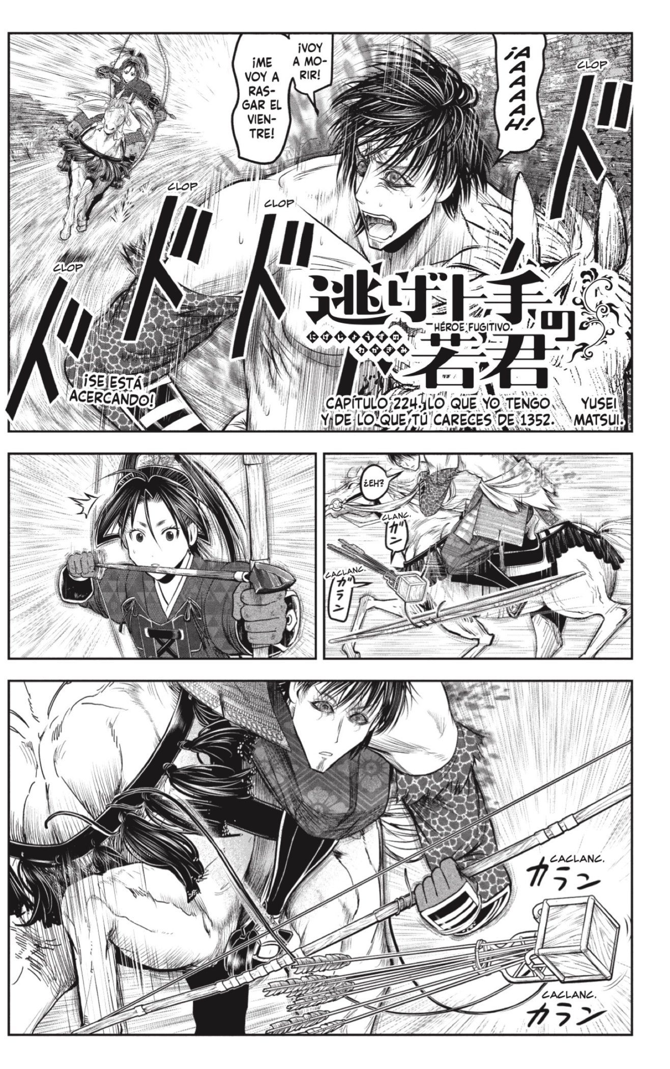 Read Nige Jōzu no Wakagimi ES Manga Online