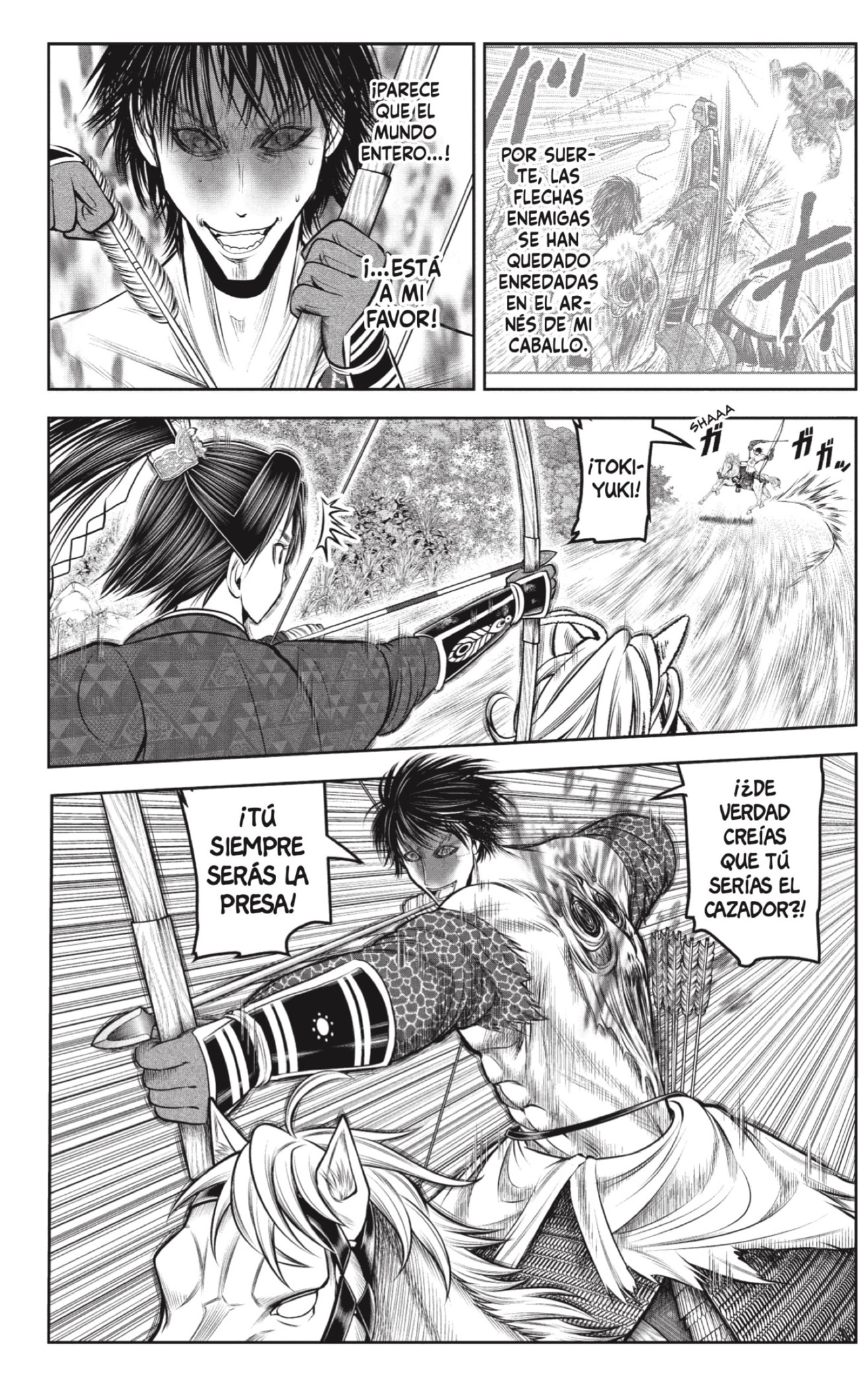 Read Nige Jōzu no Wakagimi ES Manga Online