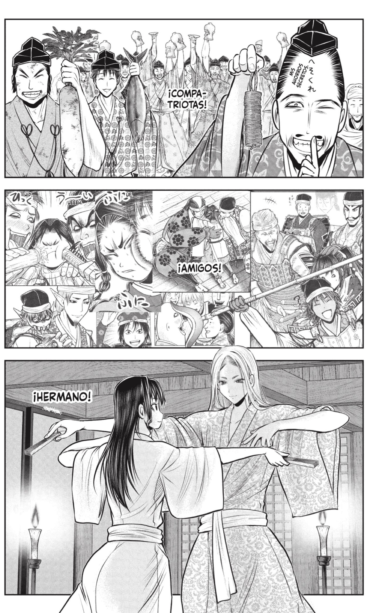 Read Nige Jōzu no Wakagimi ES Manga Online