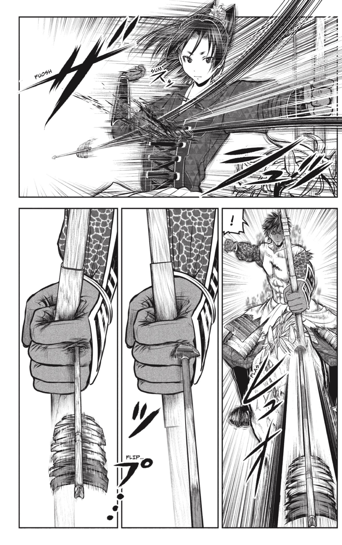 Read Nige Jōzu no Wakagimi ES Manga Online