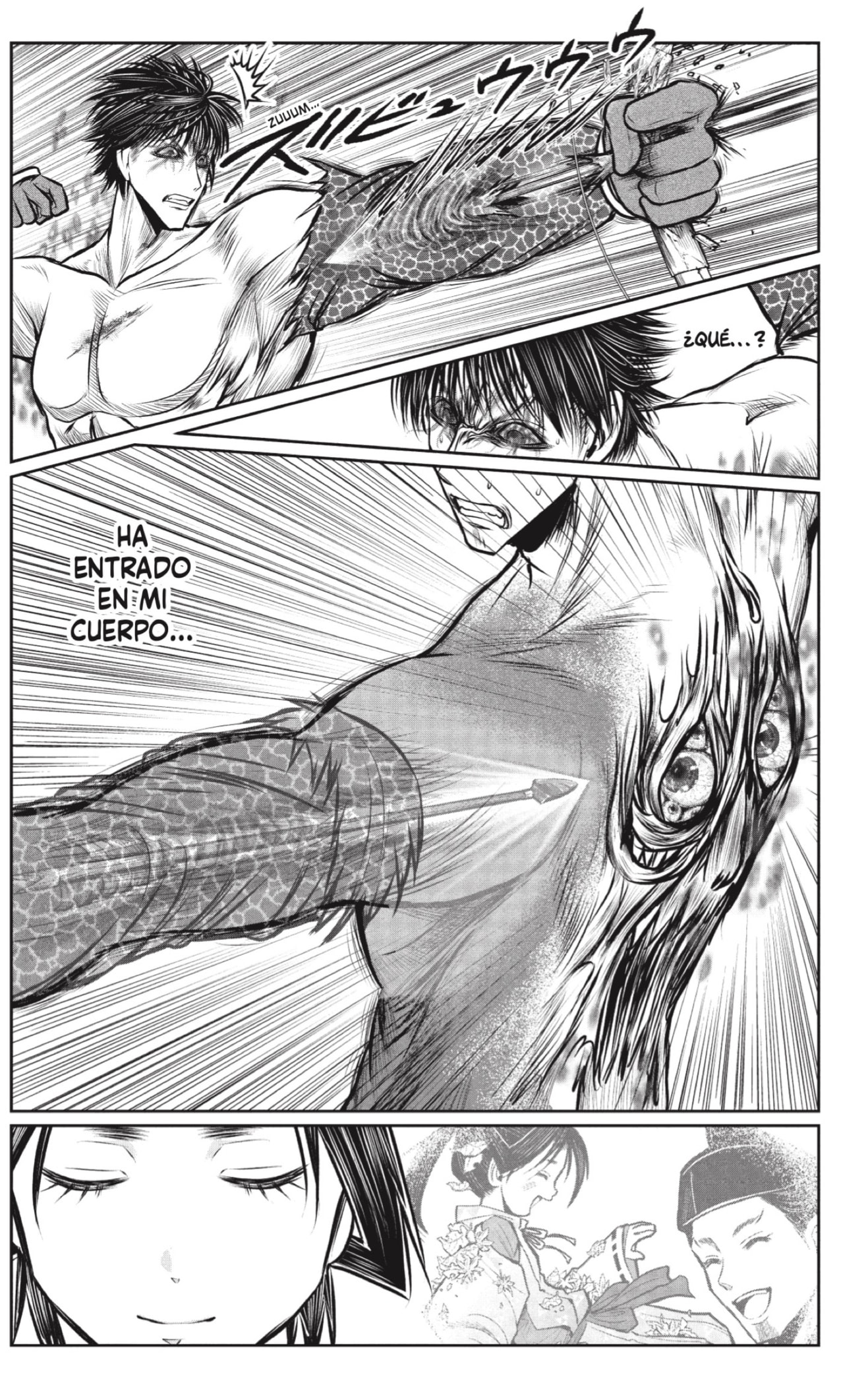 Read Nige Jōzu no Wakagimi ES Manga Online