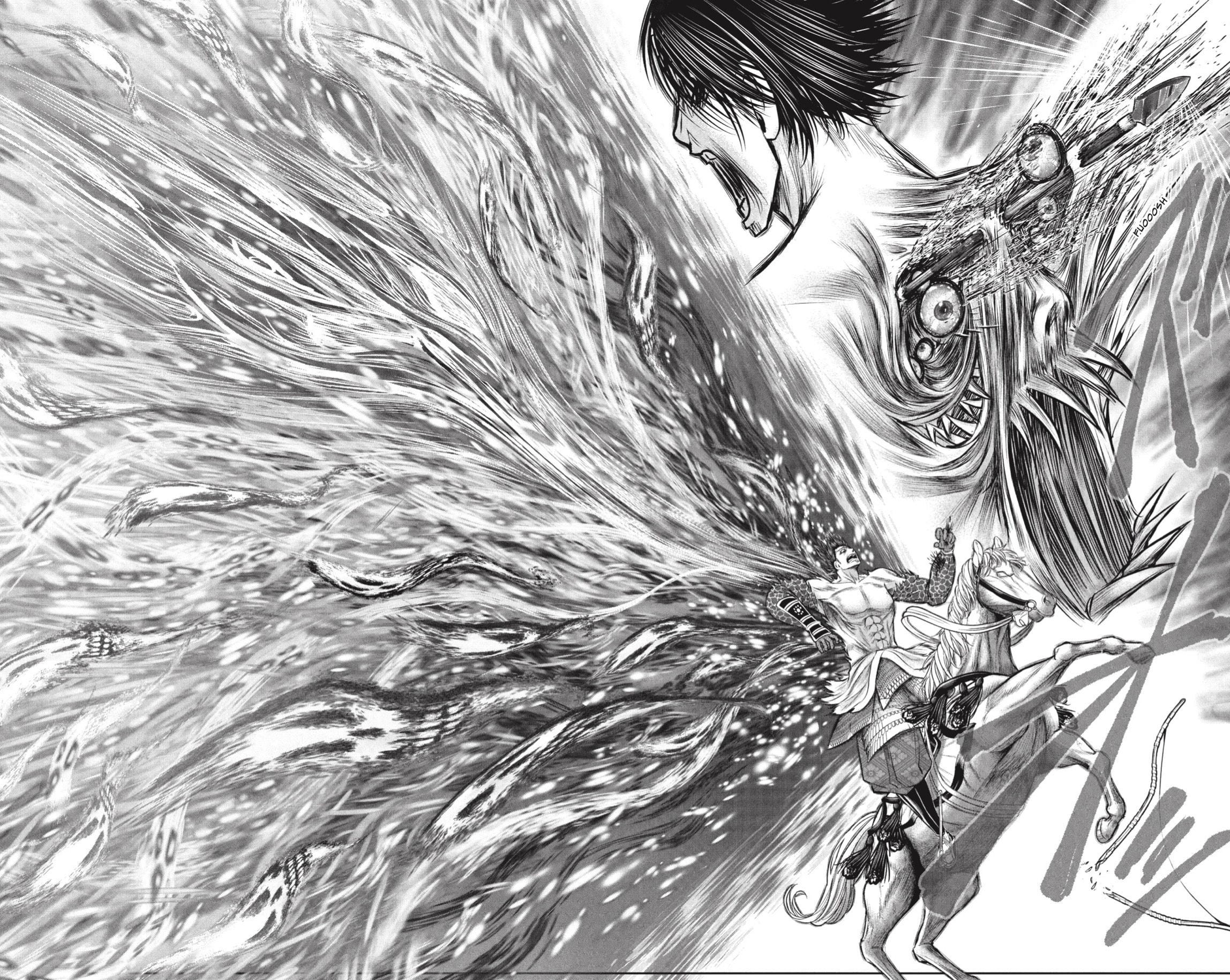 Read Nige Jōzu no Wakagimi ES Manga Online