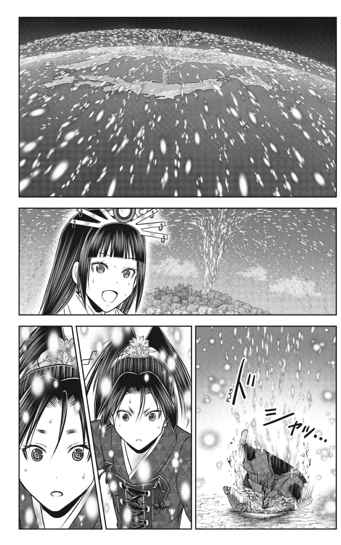 Read Nige Jōzu no Wakagimi ES Manga Online