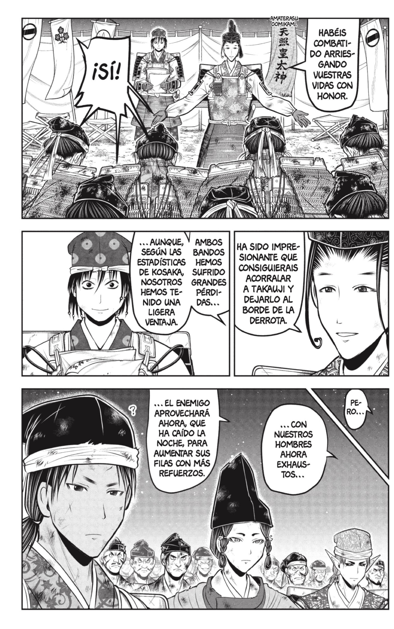 Read Nige Jōzu no Wakagimi ES Manga Online