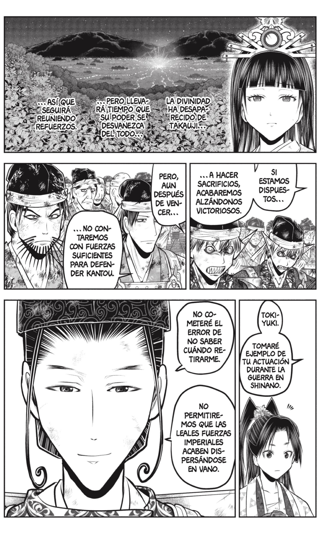 Read Nige Jōzu no Wakagimi ES Manga Online