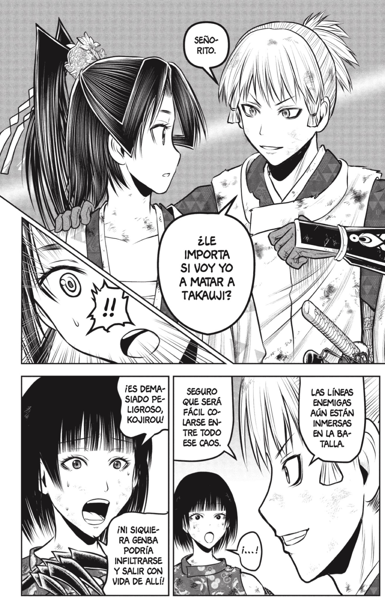 Read Nige Jōzu no Wakagimi ES Manga Online