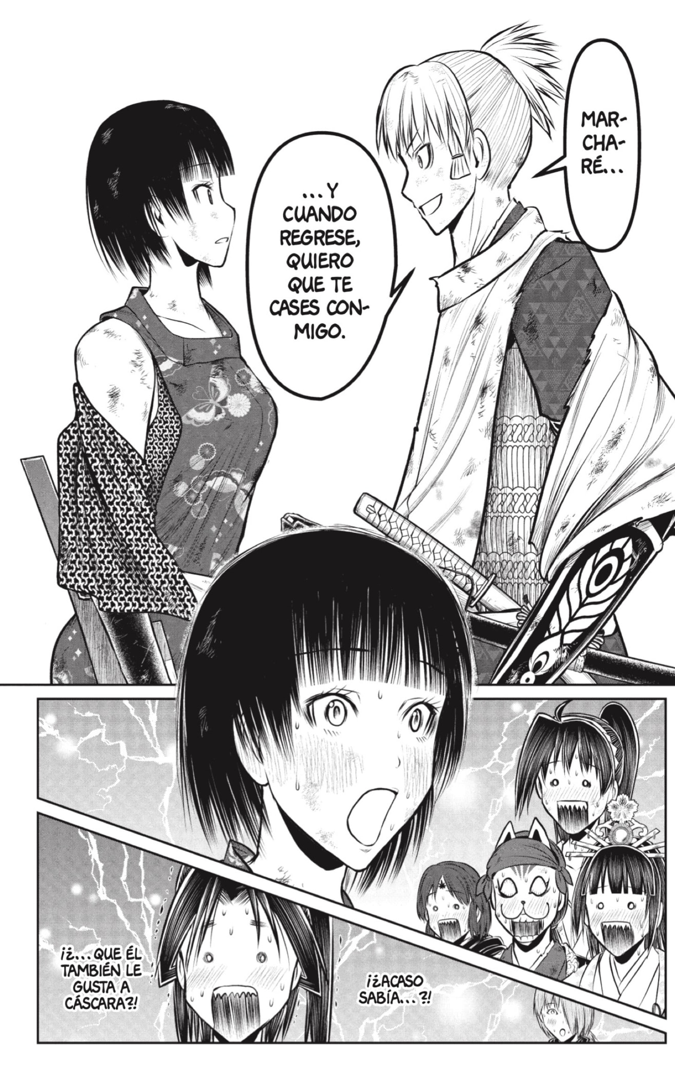 Read Nige Jōzu no Wakagimi ES Manga Online