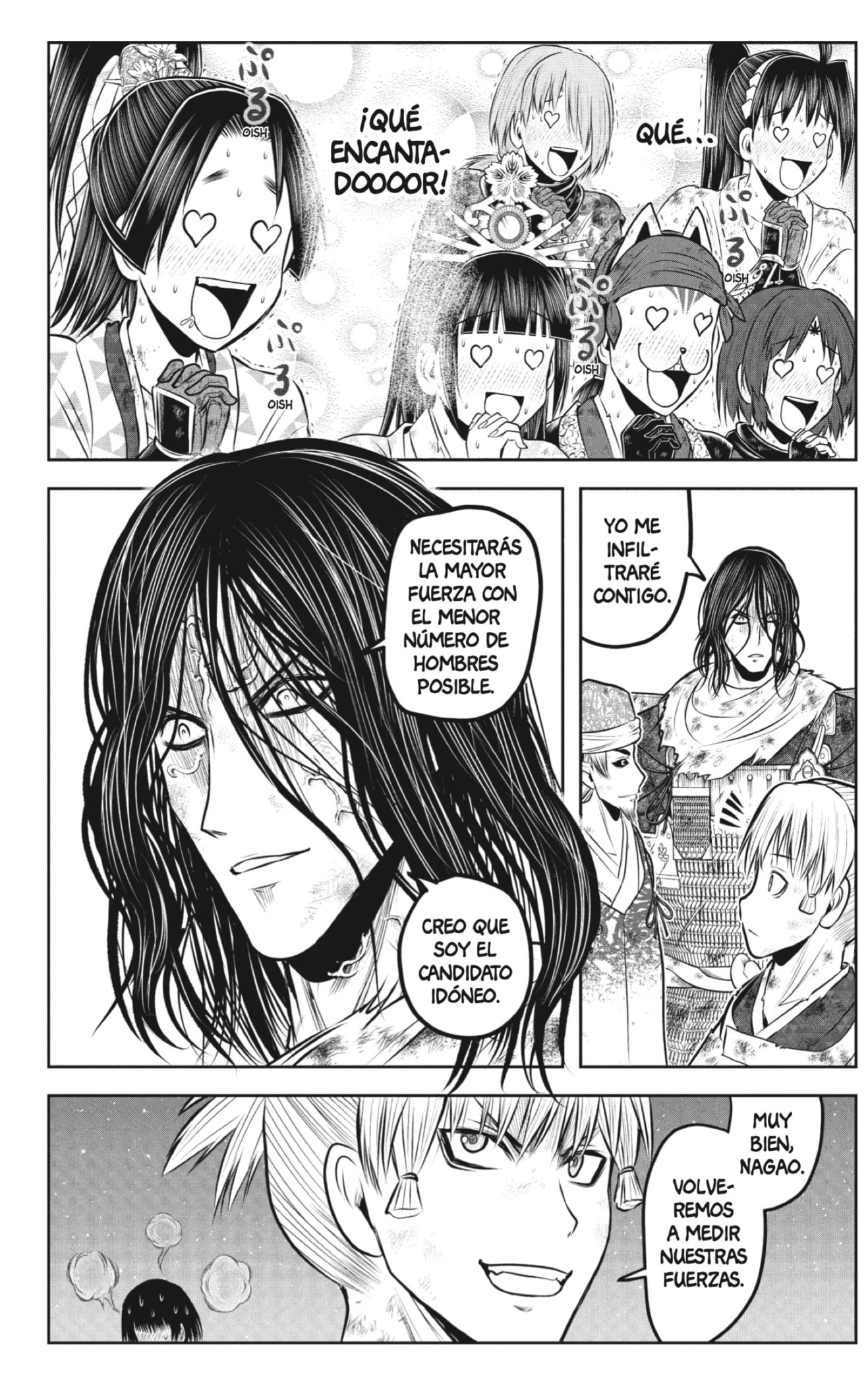 Read Nige Jōzu no Wakagimi ES Manga Online