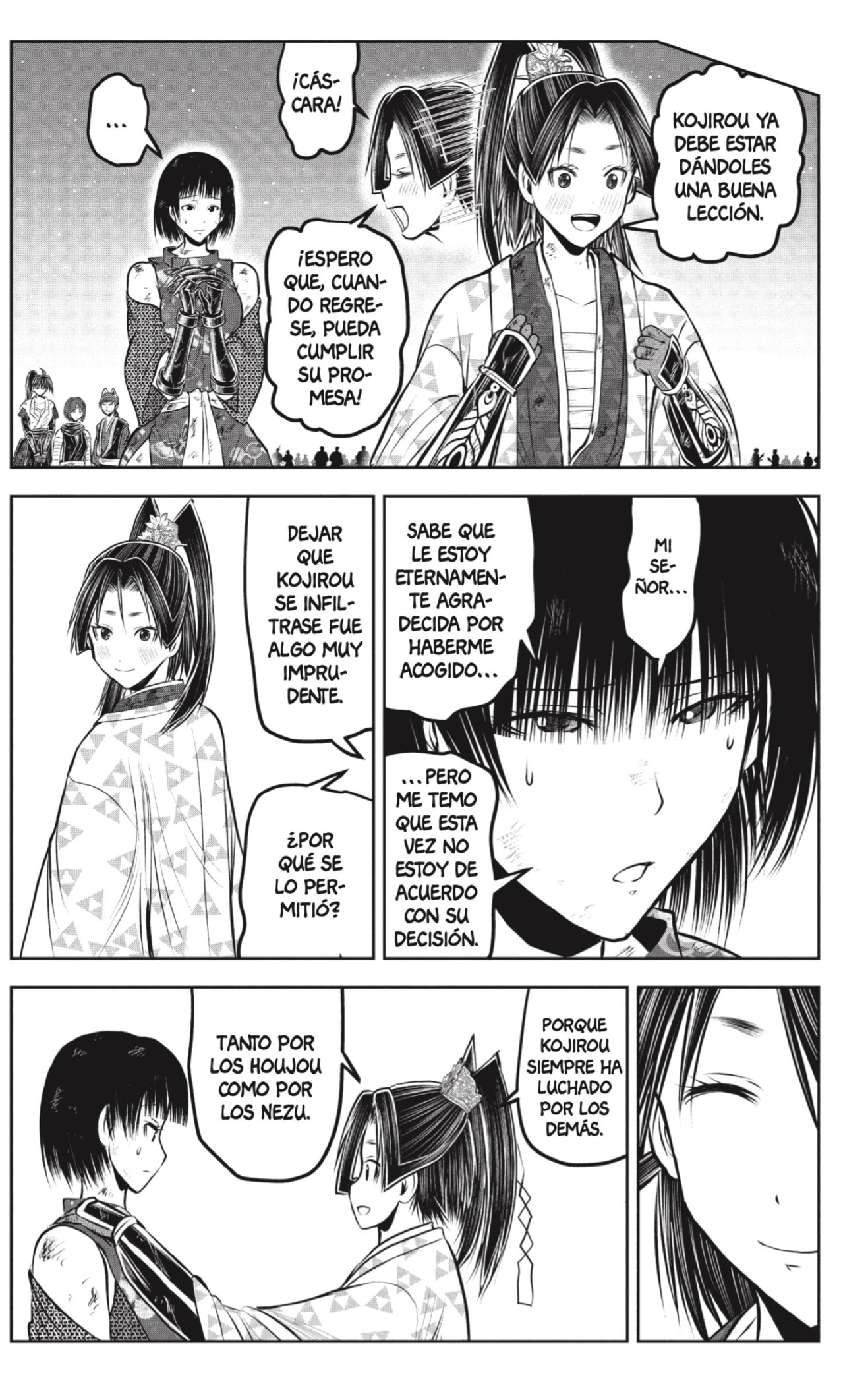 Read Nige Jōzu no Wakagimi ES Manga Online