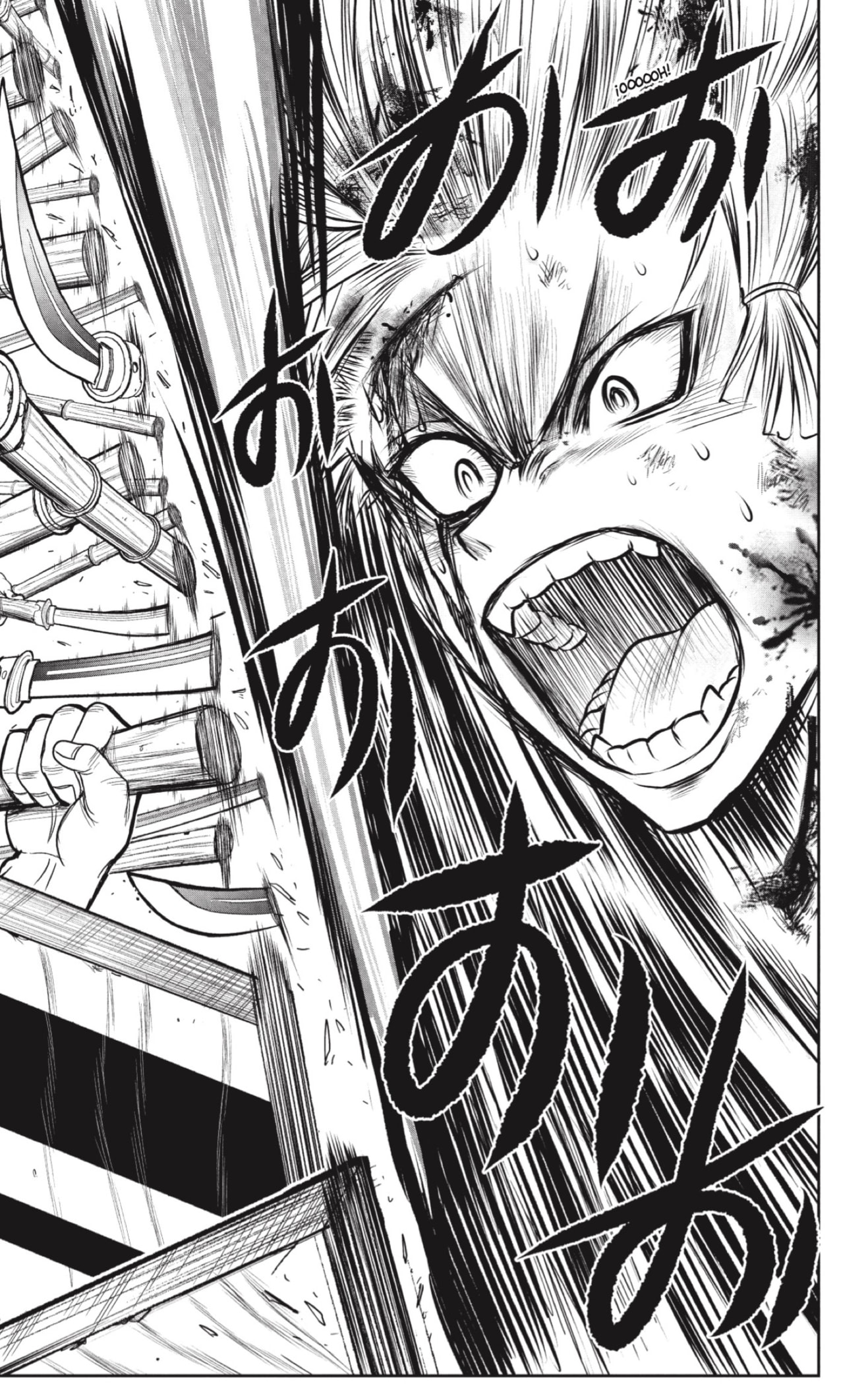 Read Nige Jōzu no Wakagimi ES Manga Online