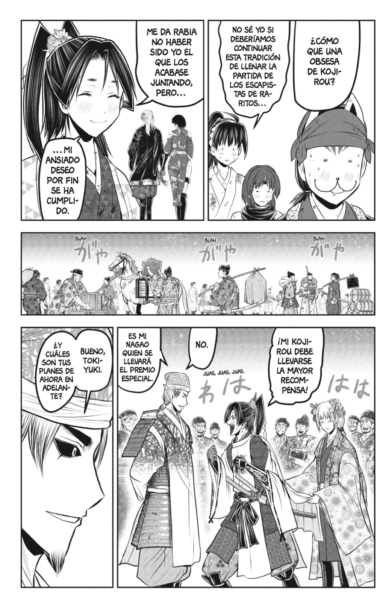 Read Nige Jōzu no Wakagimi ES Manga Online