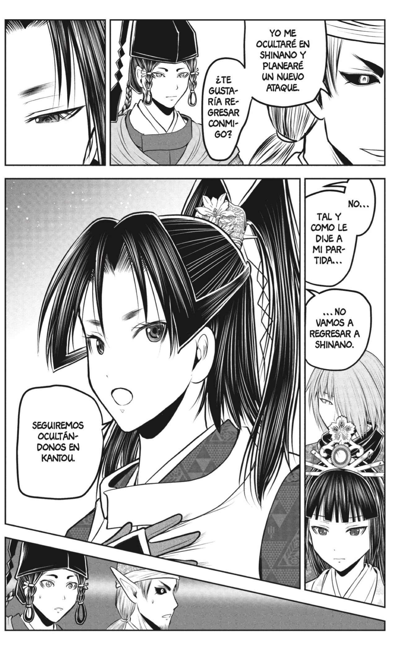 Read Nige Jōzu no Wakagimi ES Manga Online