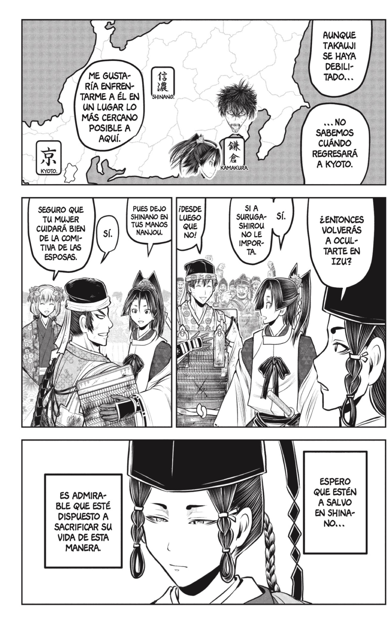 Read Nige Jōzu no Wakagimi ES Manga Online