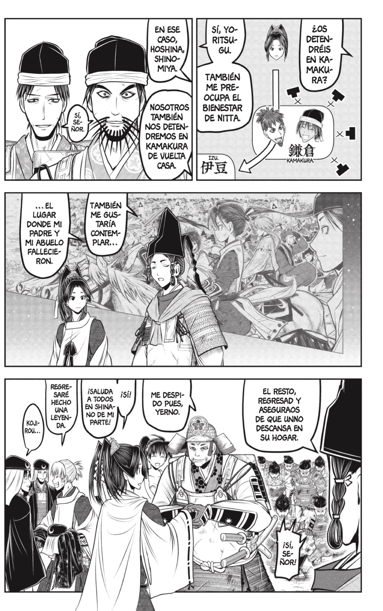 Read Nige Jōzu no Wakagimi ES Manga Online