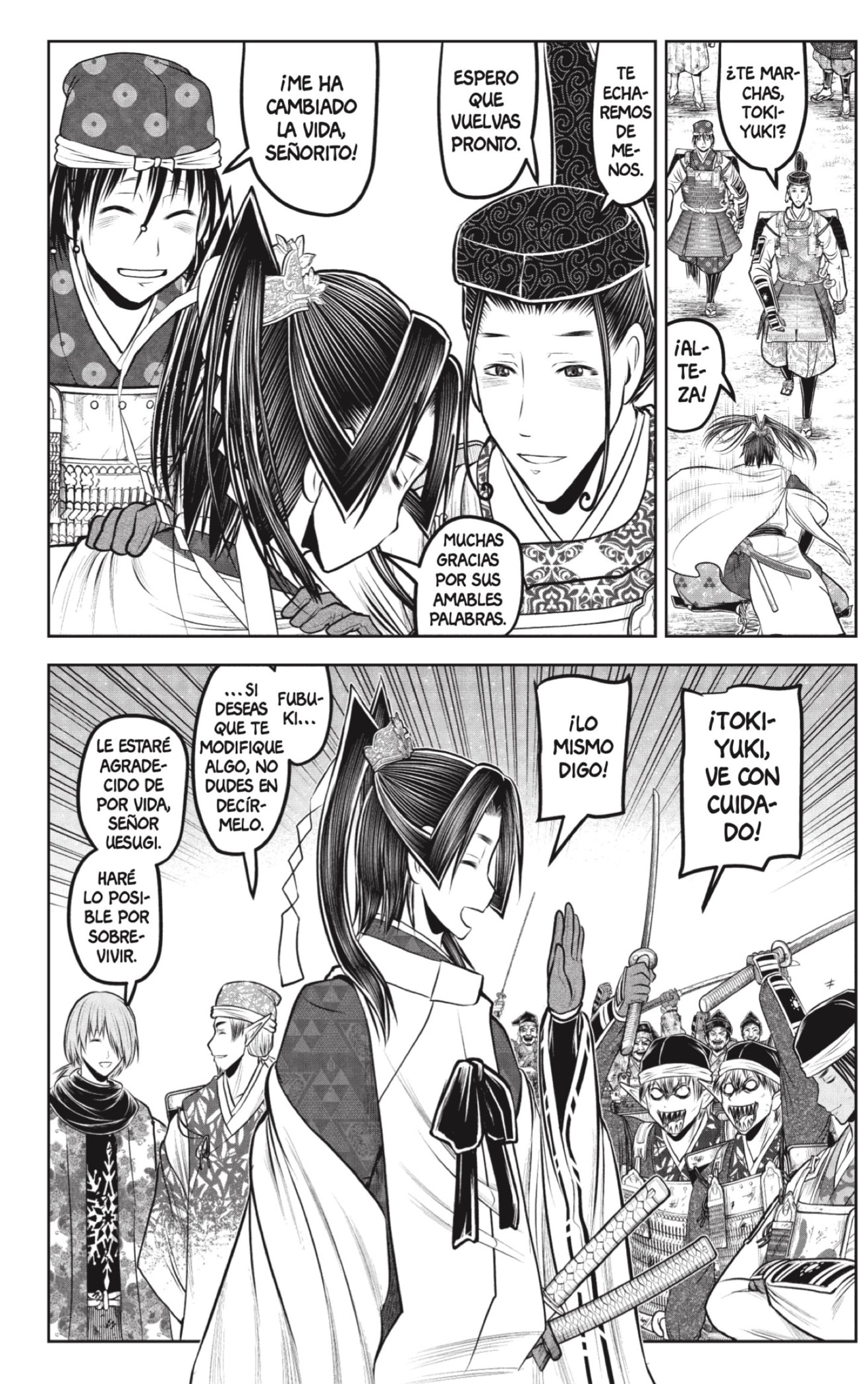 Read Nige Jōzu no Wakagimi ES Manga Online