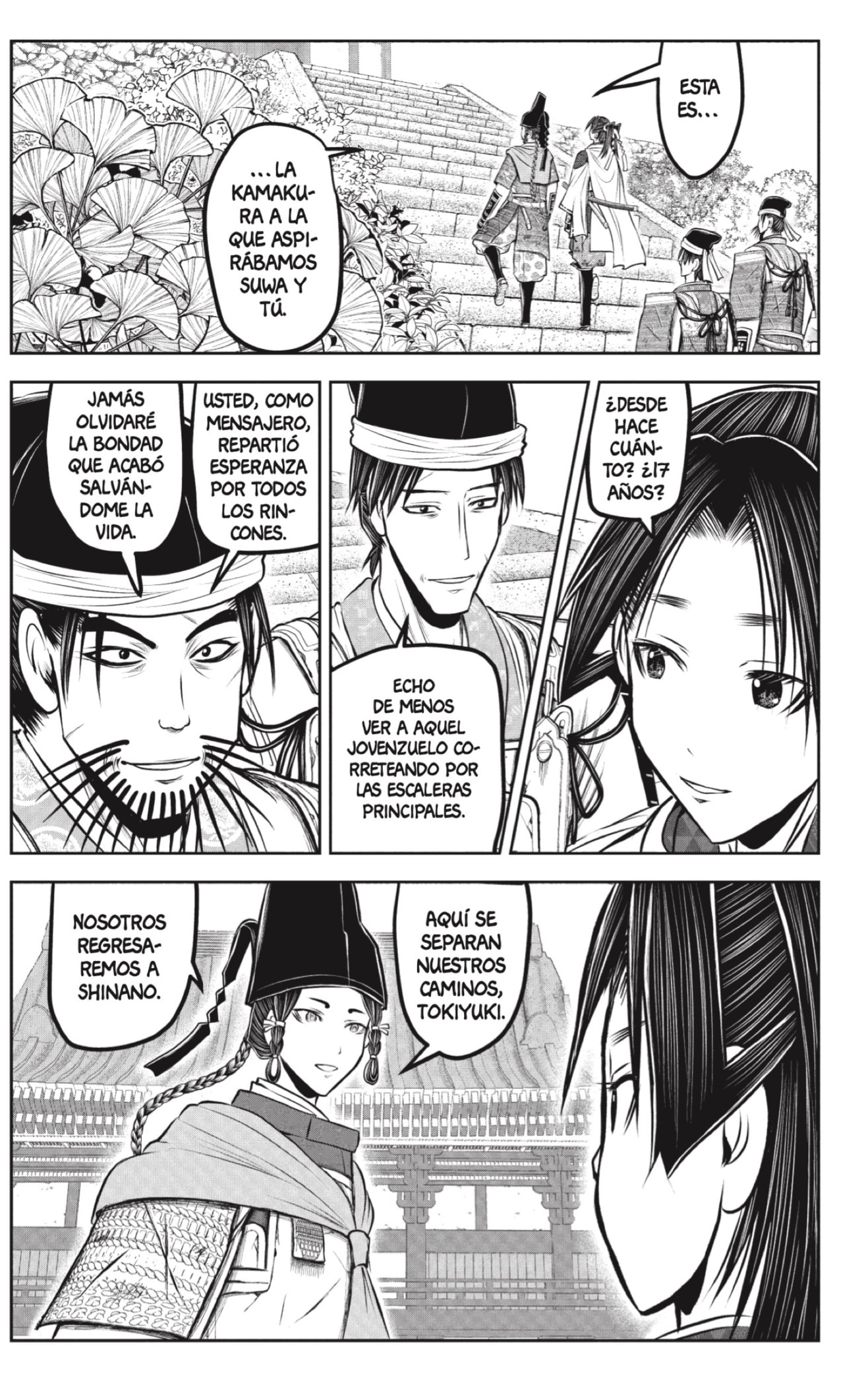 Read Nige Jōzu no Wakagimi ES Manga Online