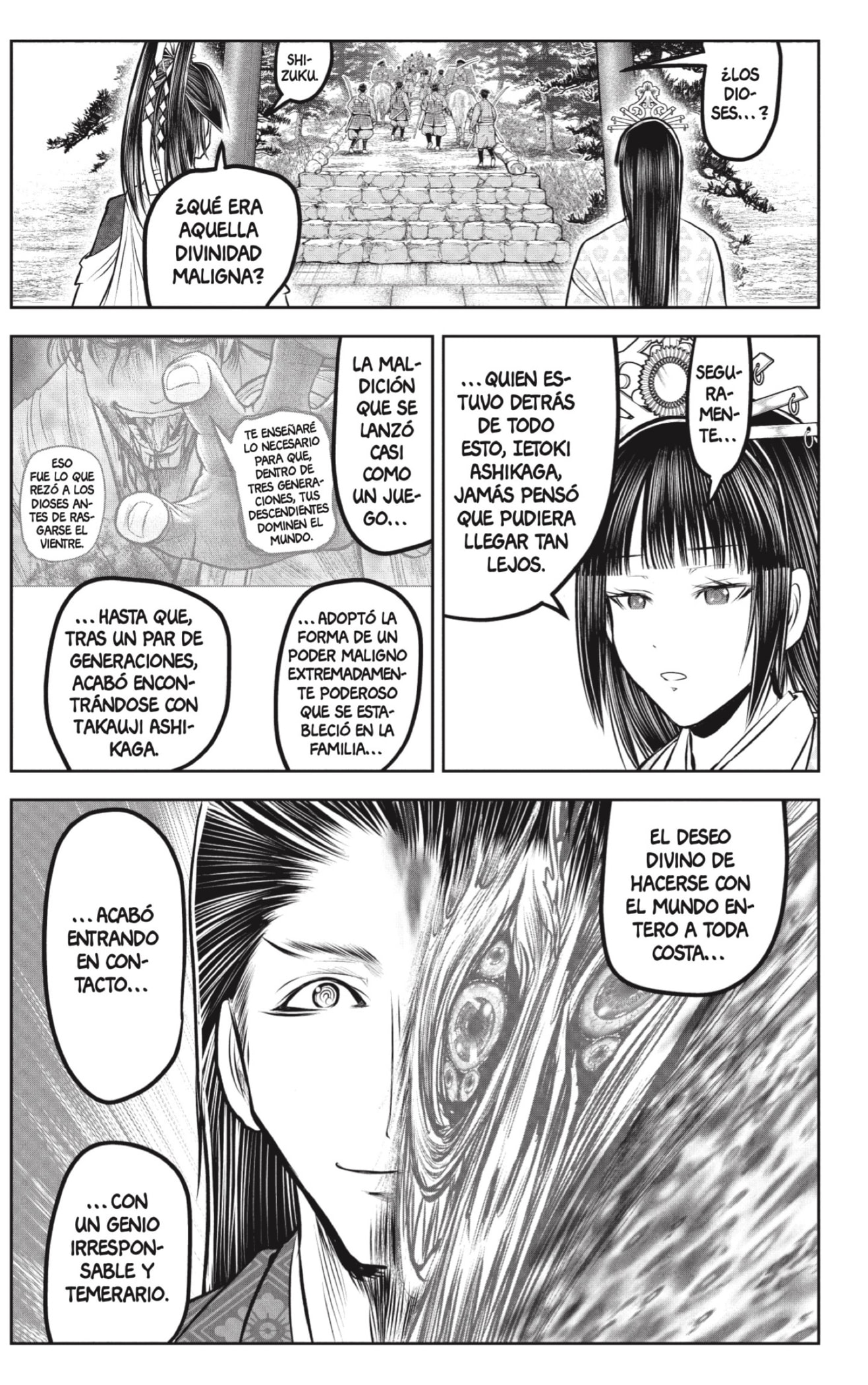Read Nige Jōzu no Wakagimi ES Manga Online
