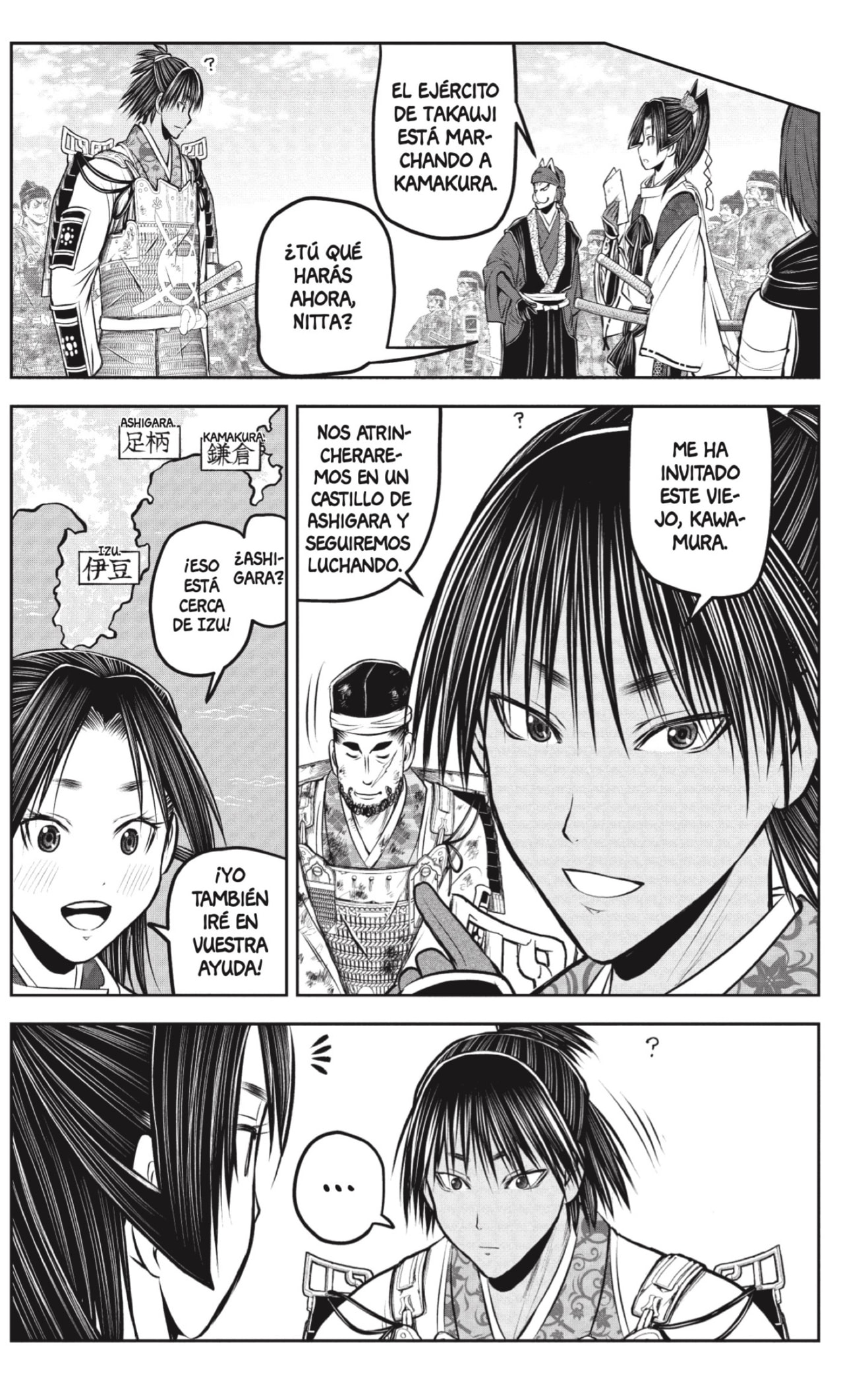 Read Nige Jōzu no Wakagimi ES Manga Online
