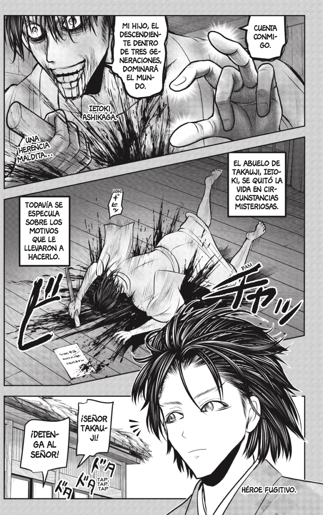 Read Nige Jōzu no Wakagimi ES Manga Online