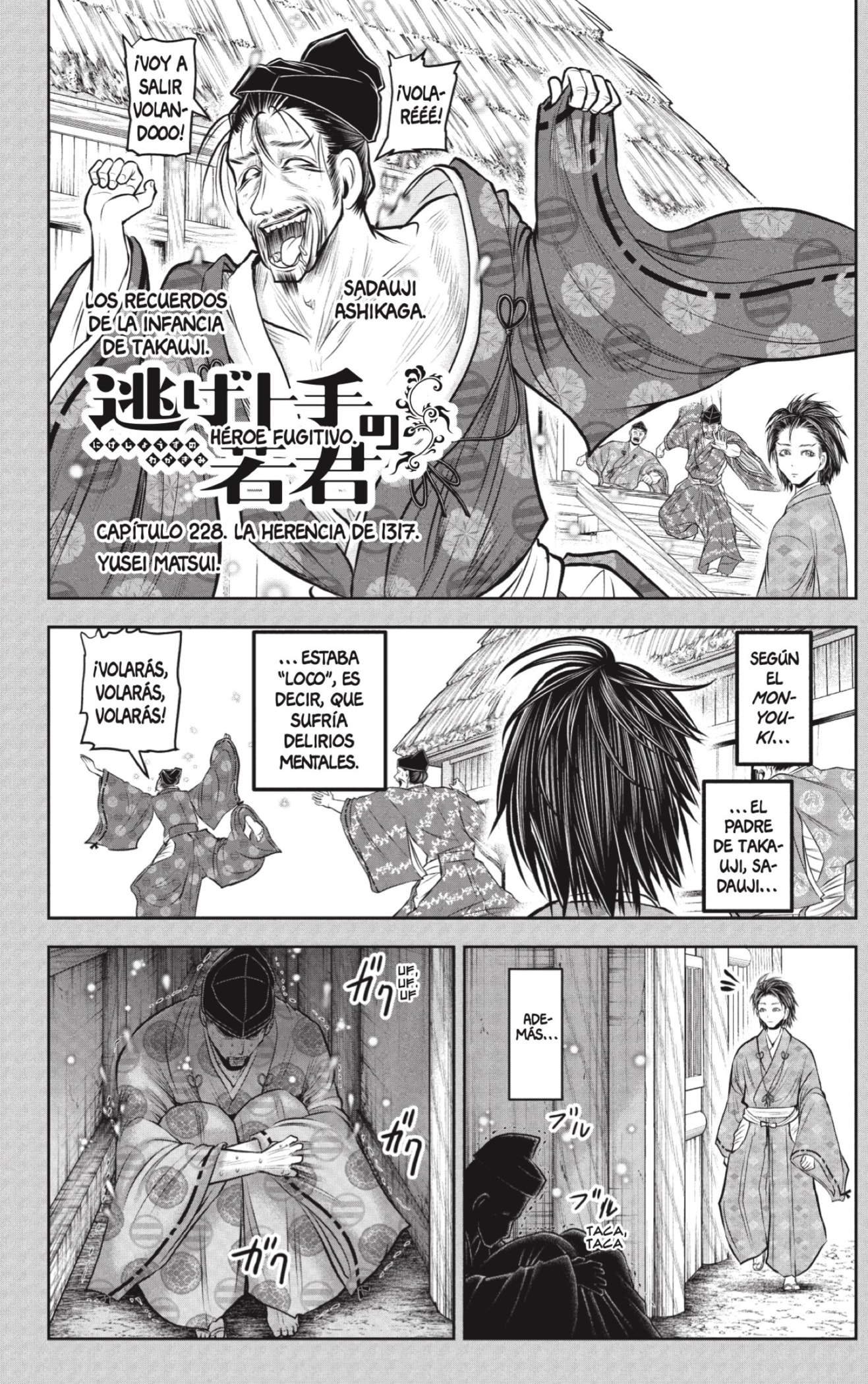 Read Nige Jōzu no Wakagimi ES Manga Online