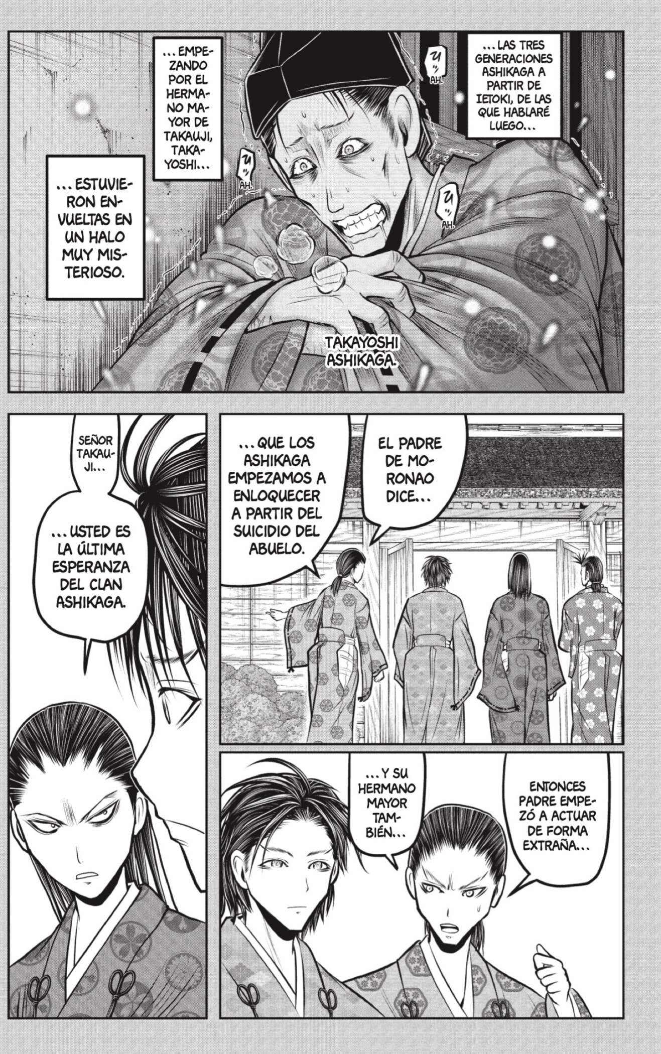 Read Nige Jōzu no Wakagimi ES Manga Online