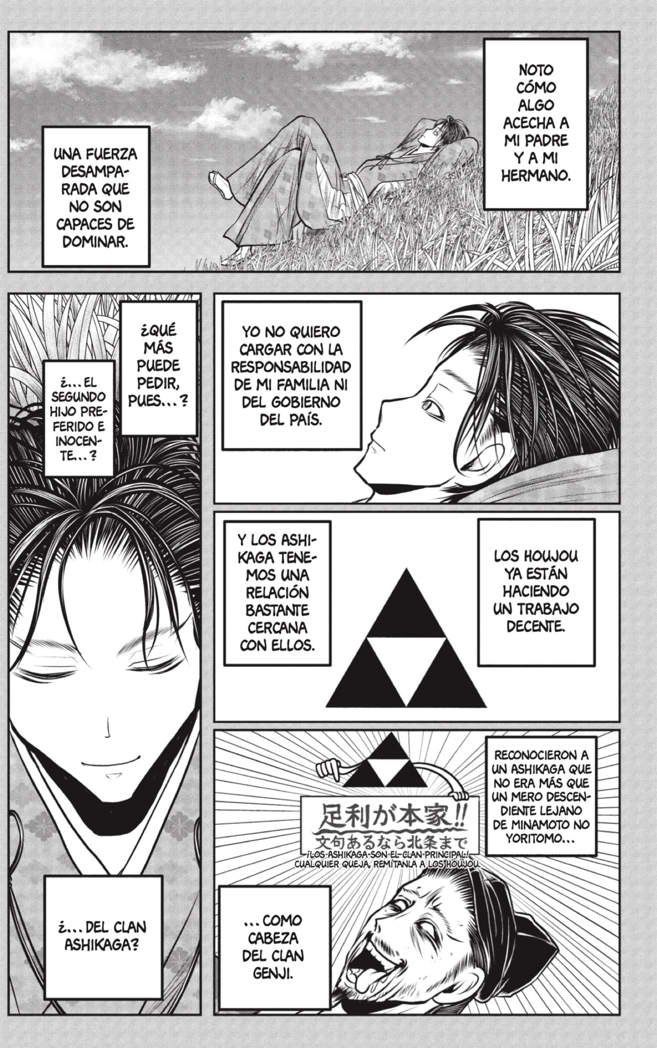 Read Nige Jōzu no Wakagimi ES Manga Online