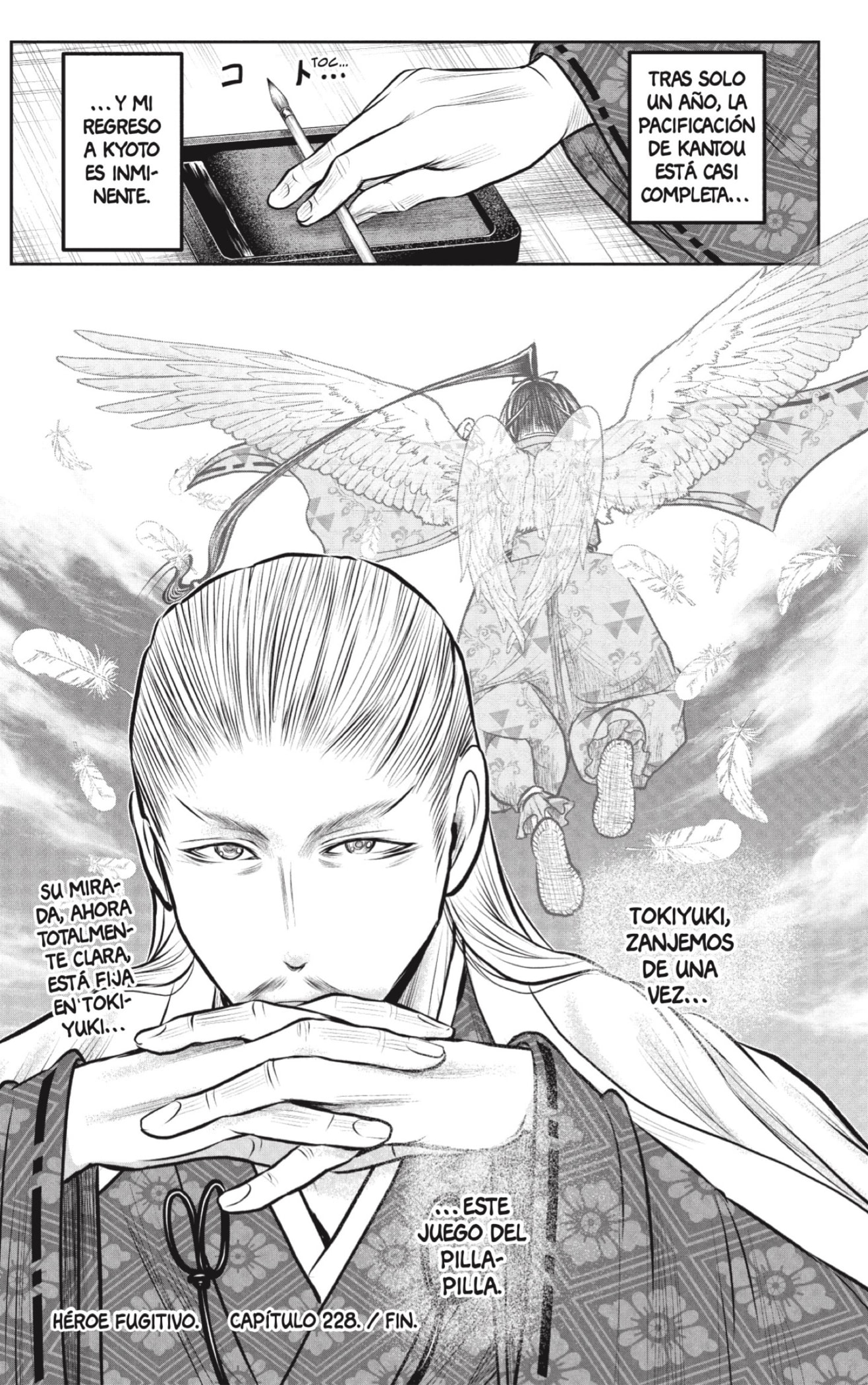 Read Nige Jōzu no Wakagimi ES Manga Online