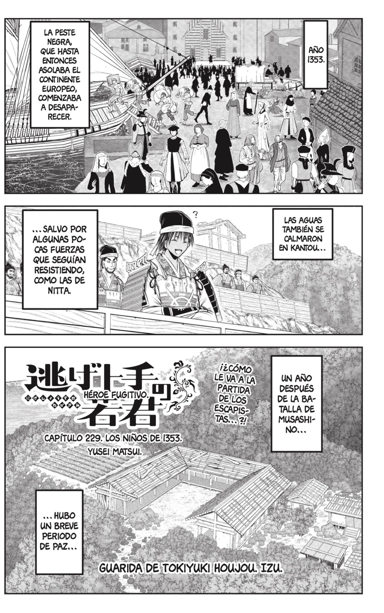 Read Nige Jōzu no Wakagimi ES Manga Online