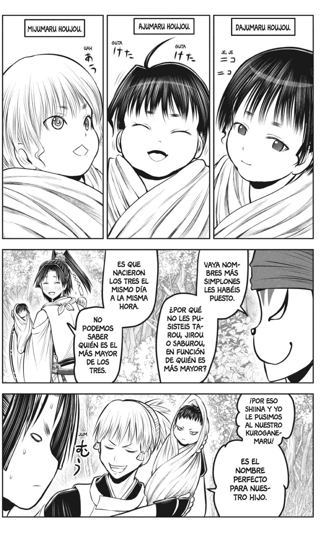 Read Nige Jōzu no Wakagimi ES Manga Online