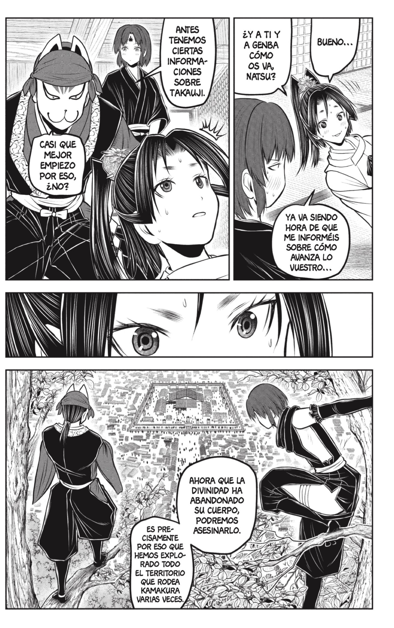 Read Nige Jōzu no Wakagimi ES Manga Online