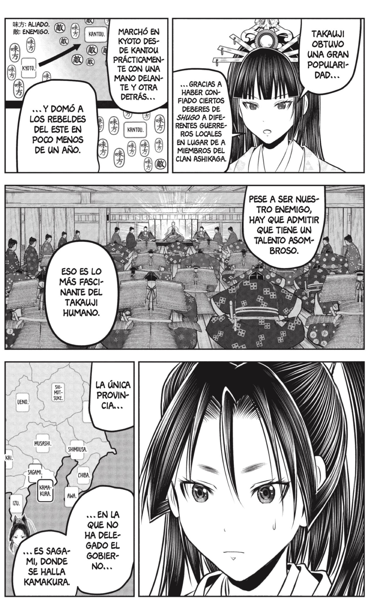 Read Nige Jōzu no Wakagimi ES Manga Online