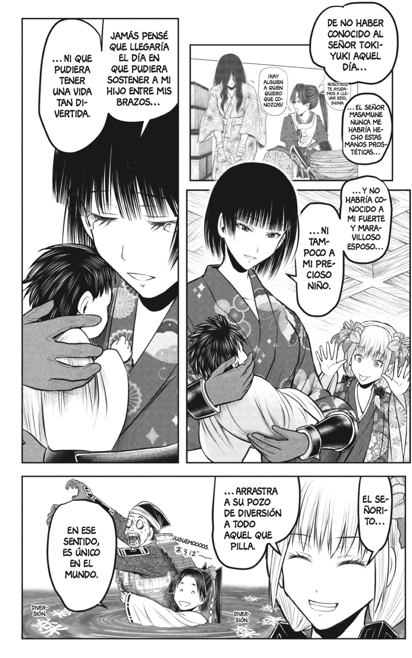 Read Nige Jōzu no Wakagimi ES Manga Online