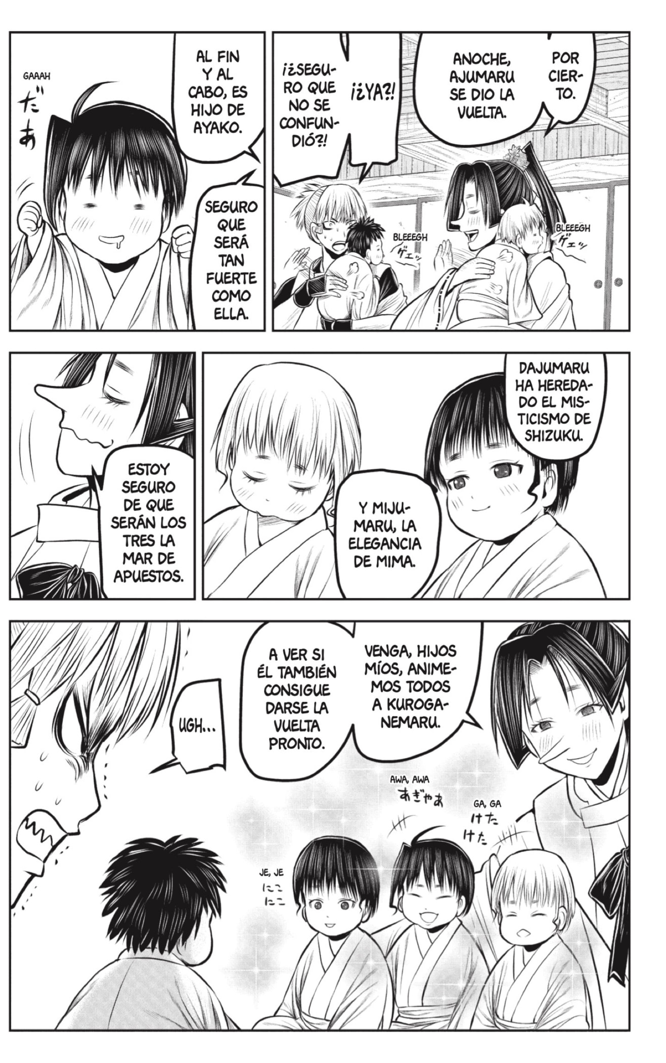 Read Nige Jōzu no Wakagimi ES Manga Online