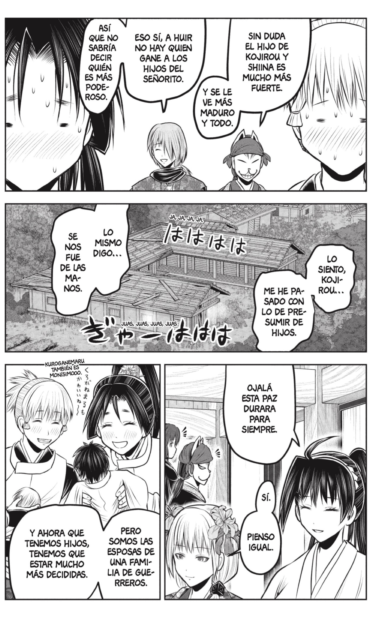Read Nige Jōzu no Wakagimi ES Manga Online