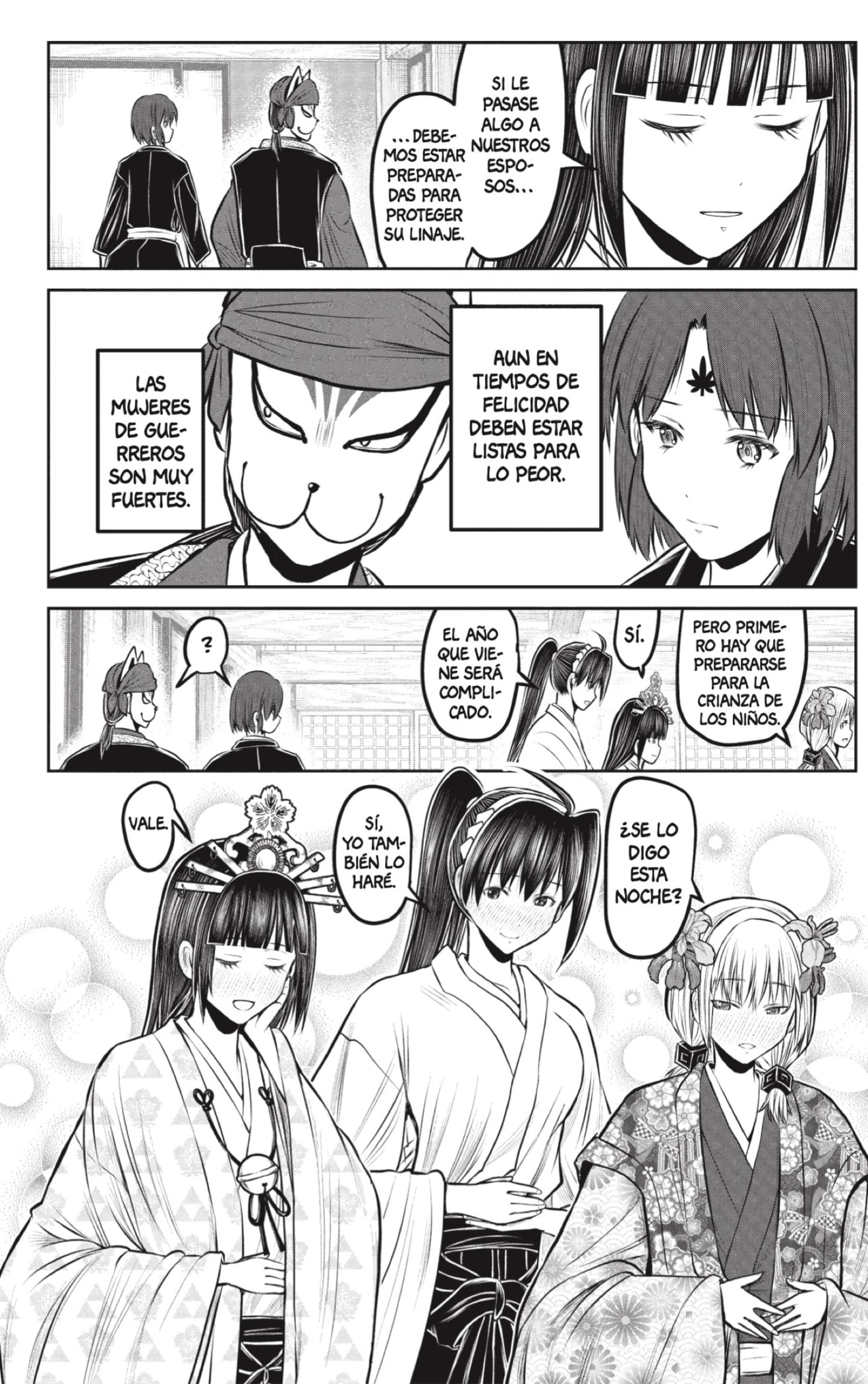 Read Nige Jōzu no Wakagimi ES Manga Online