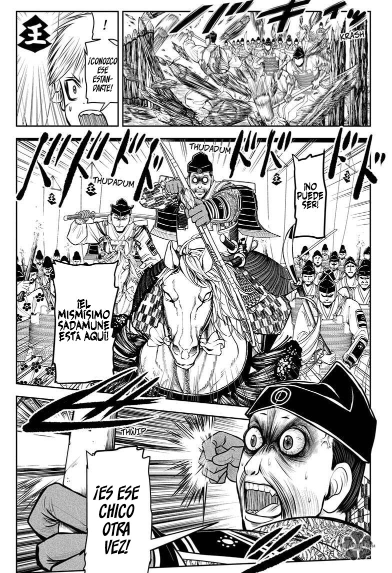 Read Nige Jōzu no Wakagimi ES Manga Online