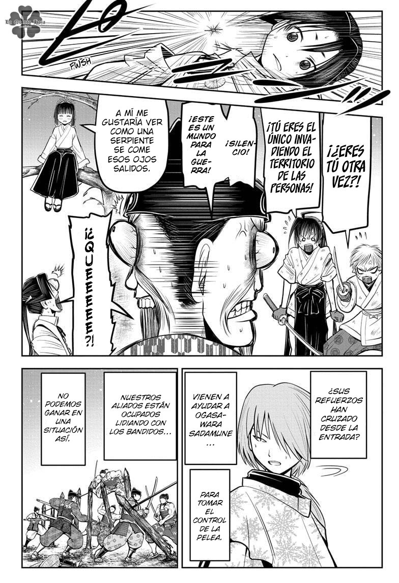 Read Nige Jōzu no Wakagimi ES Manga Online