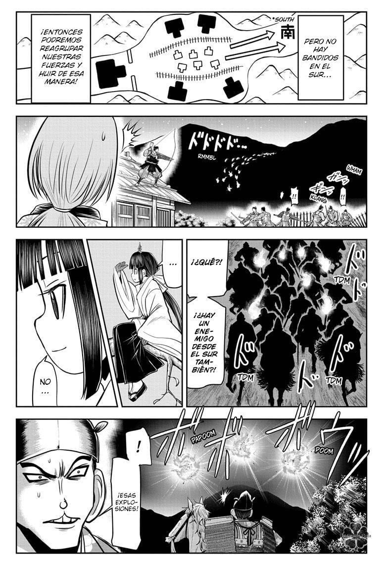 Read Nige Jōzu no Wakagimi ES Manga Online