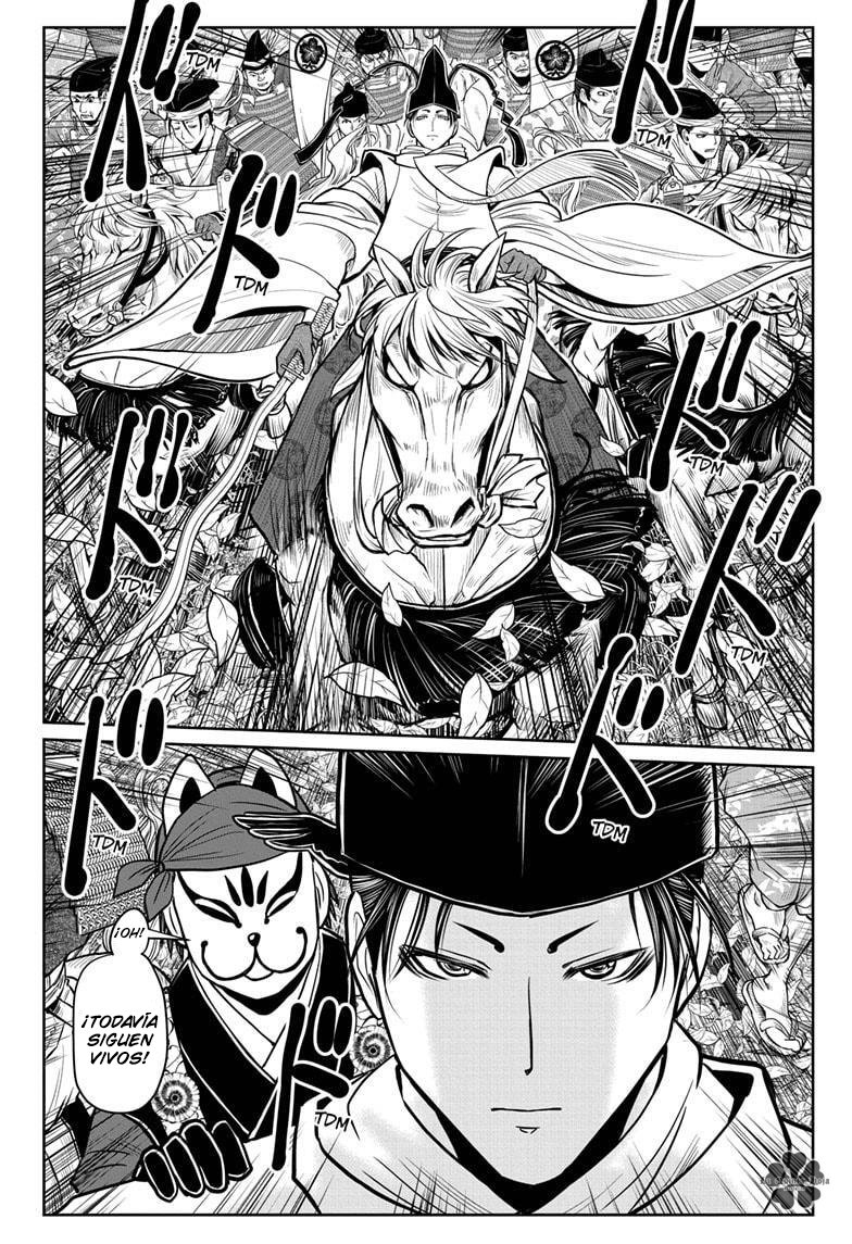 Read Nige Jōzu no Wakagimi ES Manga Online