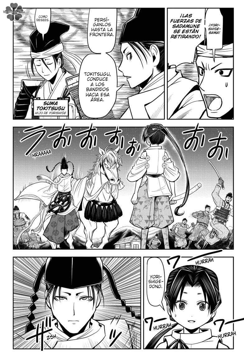 Read Nige Jōzu no Wakagimi ES Manga Online
