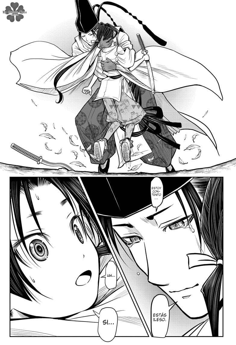 Read Nige Jōzu no Wakagimi ES Manga Online