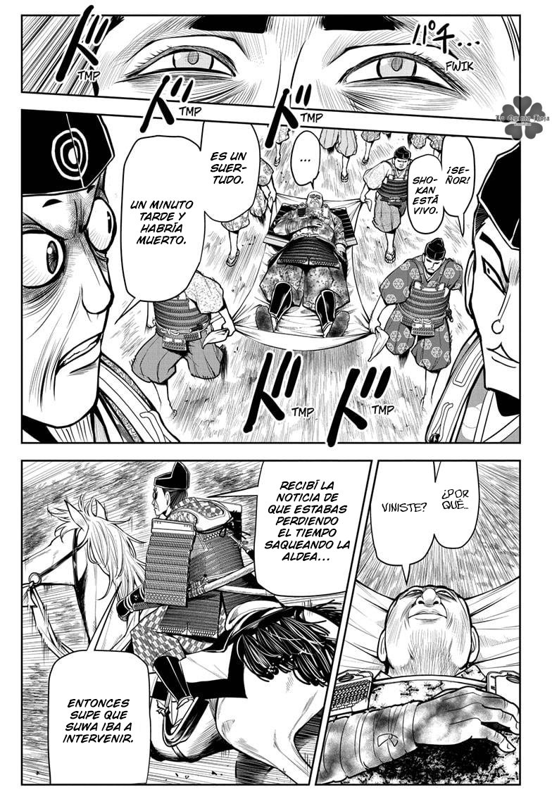 Read Nige Jōzu no Wakagimi ES Manga Online