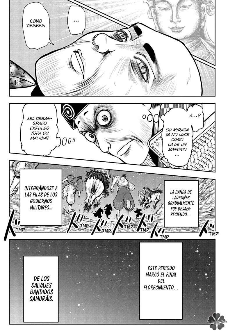 Read Nige Jōzu no Wakagimi ES Manga Online