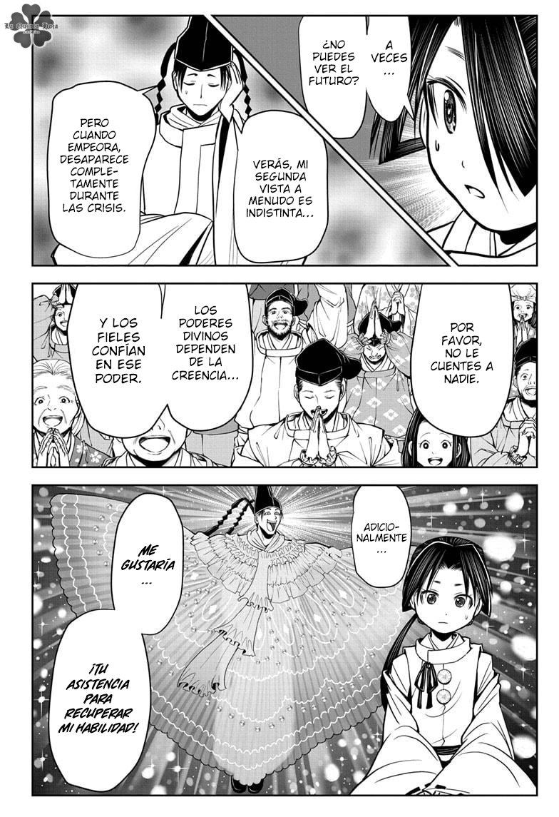 Read Nige Jōzu no Wakagimi ES Manga Online