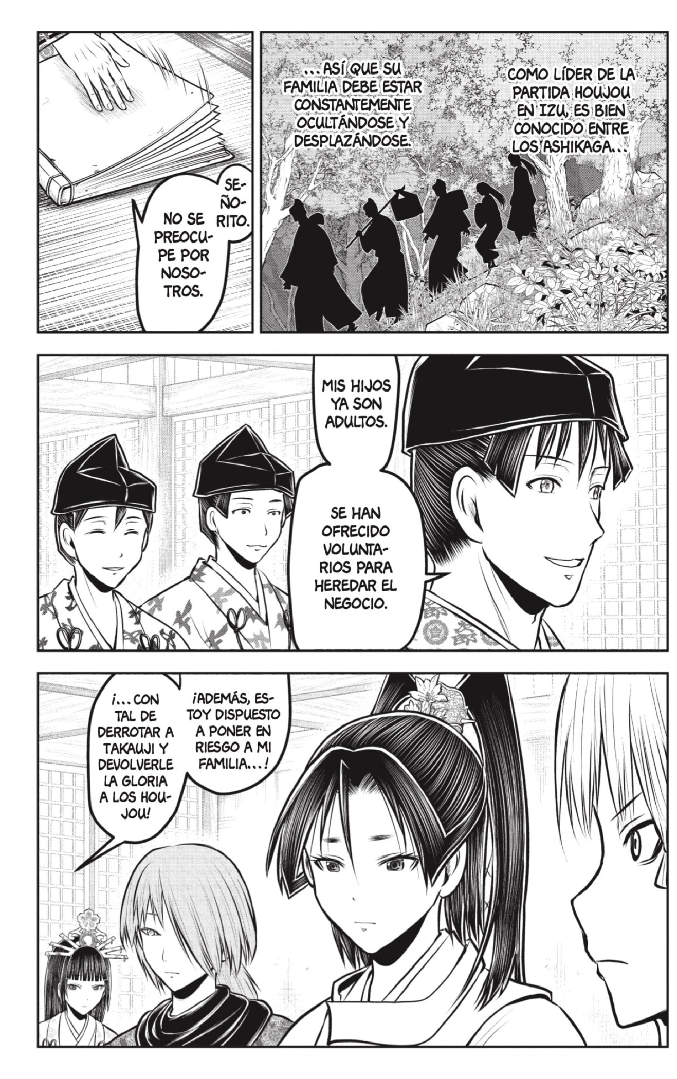 Read Nige Jōzu no Wakagimi ES Manga Online